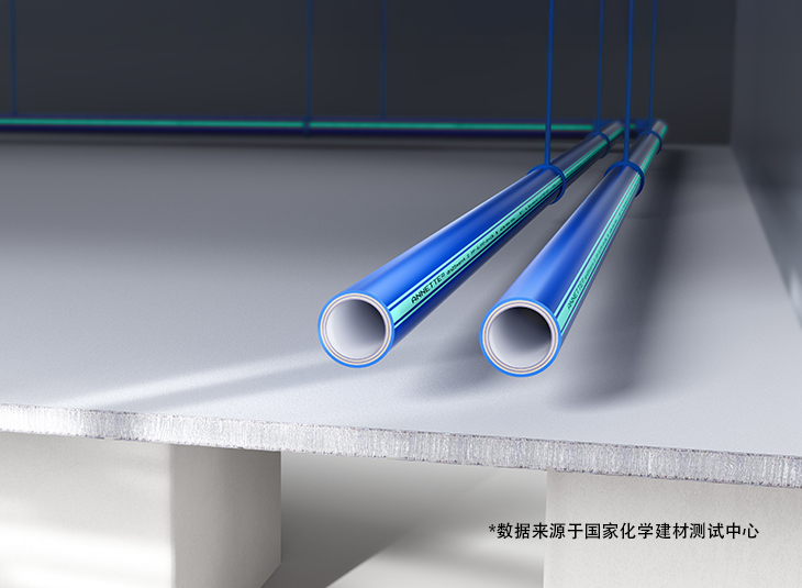 长期稳定 不易变形